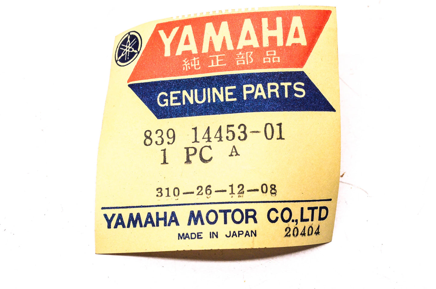 New OEM Yamaha 839-14453-01-00 Air Cleaner Joint NOS
