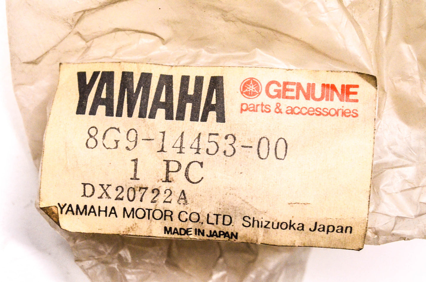 New OEM Yamaha 8G9-14453-00-00 Air Cleaner Joint NOS