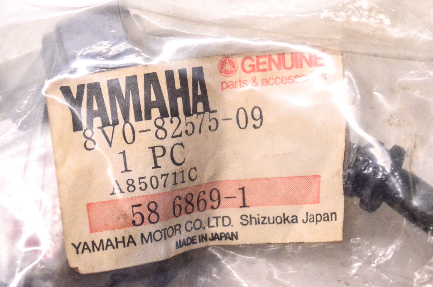 New OEM Yamaha 8V0-82575-09-00 Stop Switch Assembly NOS
