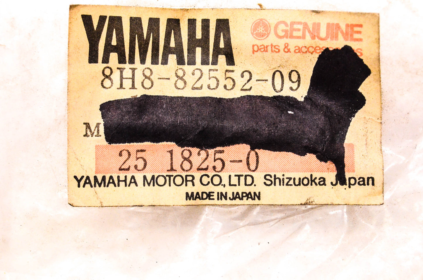 New OEM Yamaha 8H8-82552-09-00 Cap Switch NOS