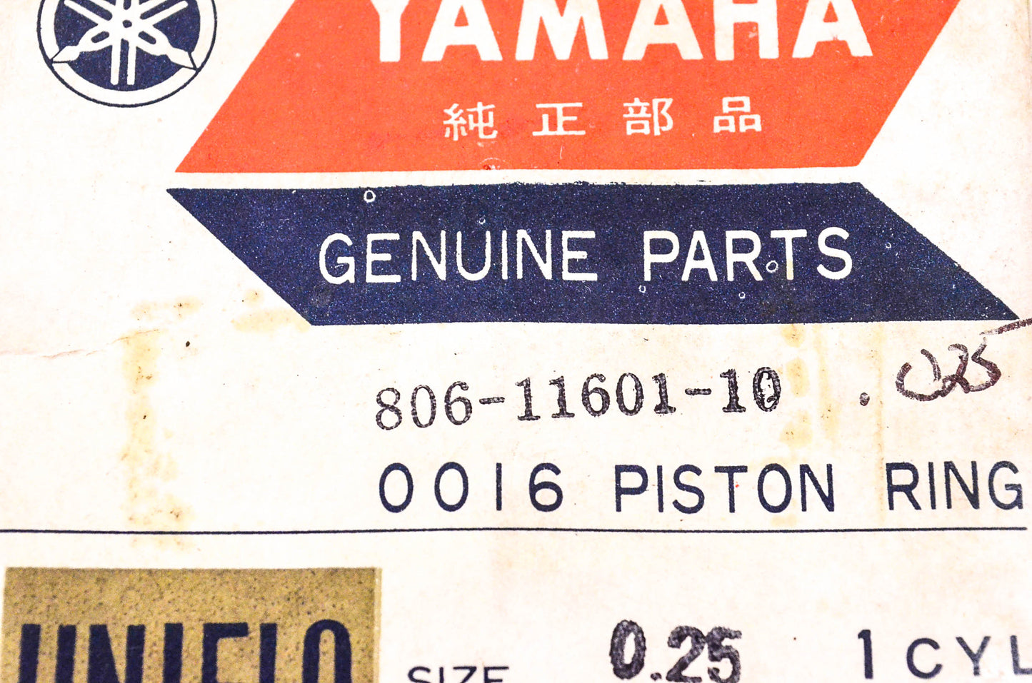 New OEM Yamaha 806-11601-10-00 Piston Ring Kit NOS