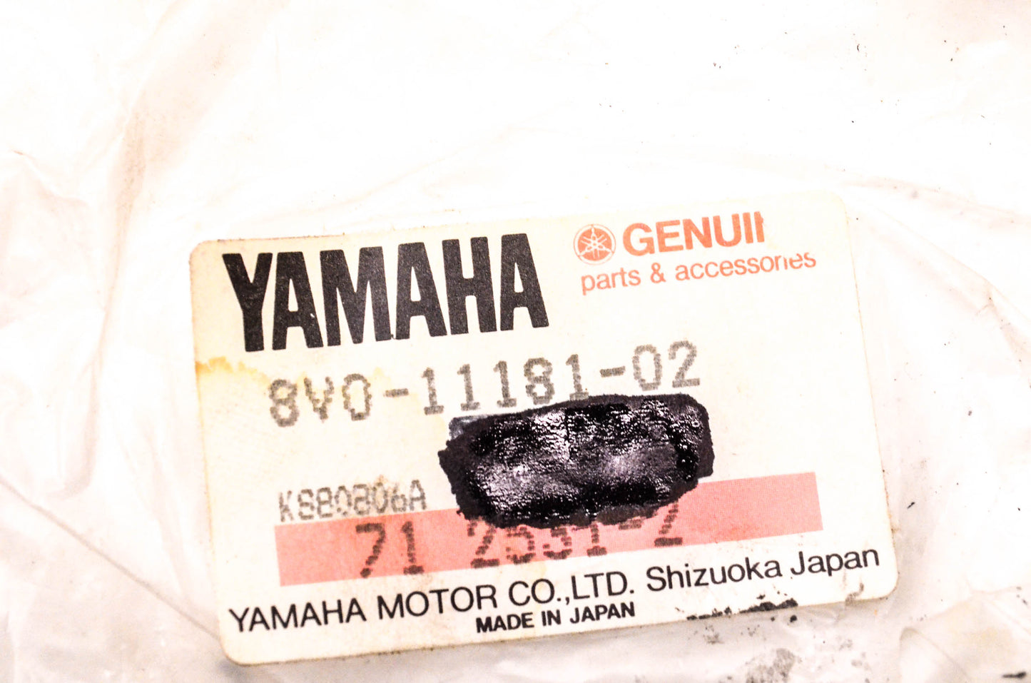 New OEM Yamaha 8V0-11181-02-00 Cylinder Head Gasket NOS