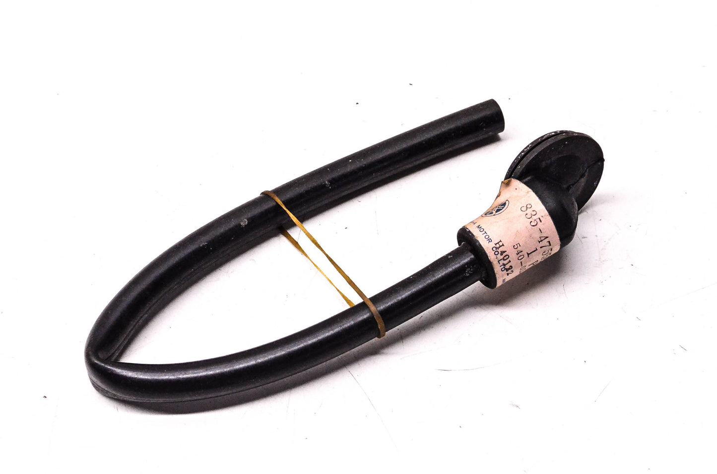 New OEM Yamaha 835-47559-00-00 Cap NOS