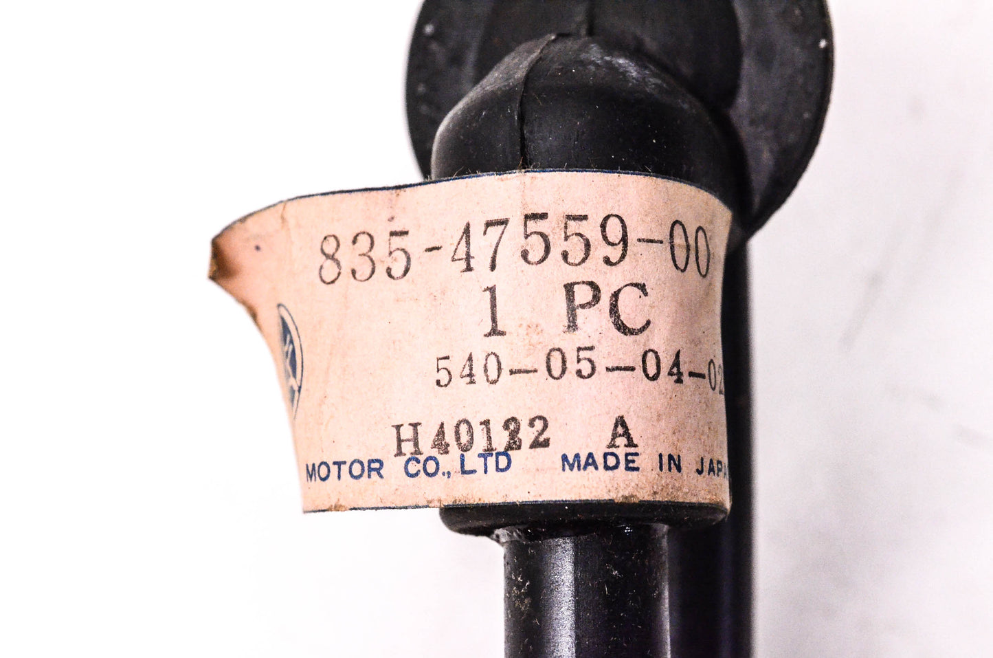 New OEM Yamaha 835-47559-00-00 Cap NOS