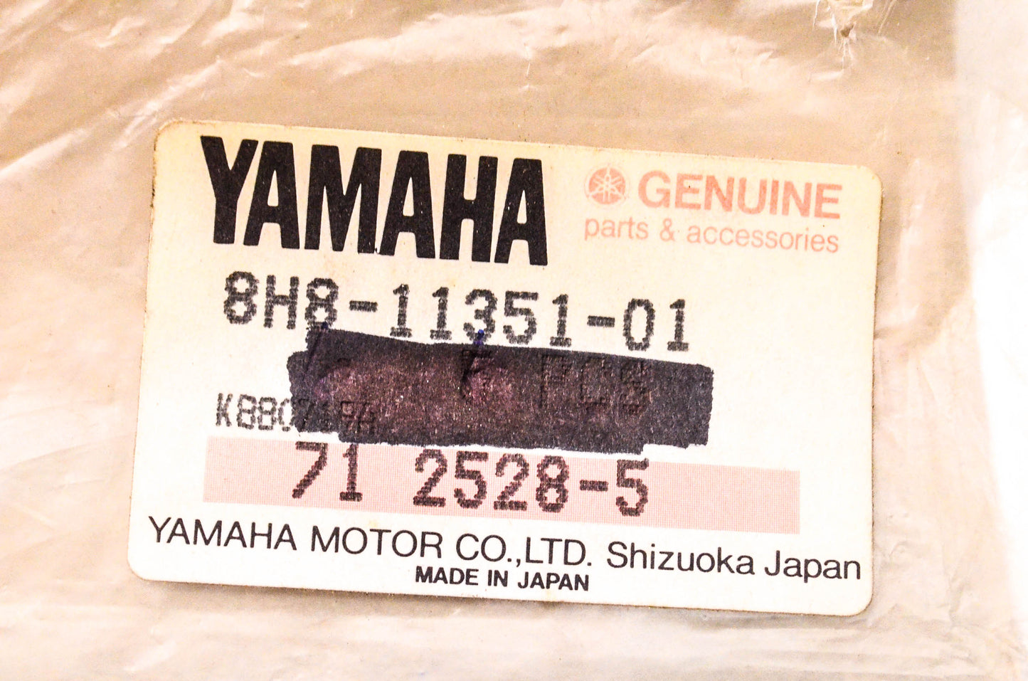 New OEM Yamaha 8H8-11351-01-00 Cylinder Gasket NOS