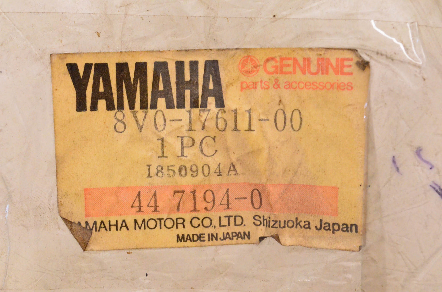 New OEM Yamaha 8V0-17611-00-00 Primary Fixed Clutch Sheave NOS