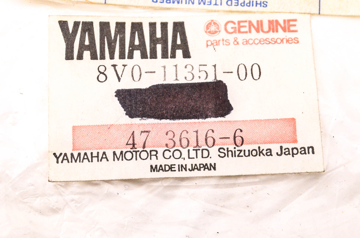 New OEM Yamaha 8V0-11351-00-00 Gasket NOS