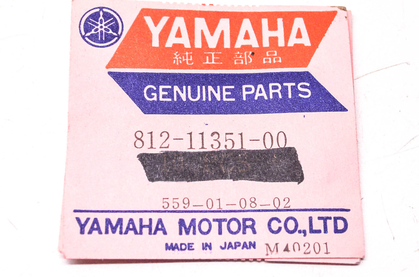 New OEM Yamaha 812-11351-00-00 Gasket NOS