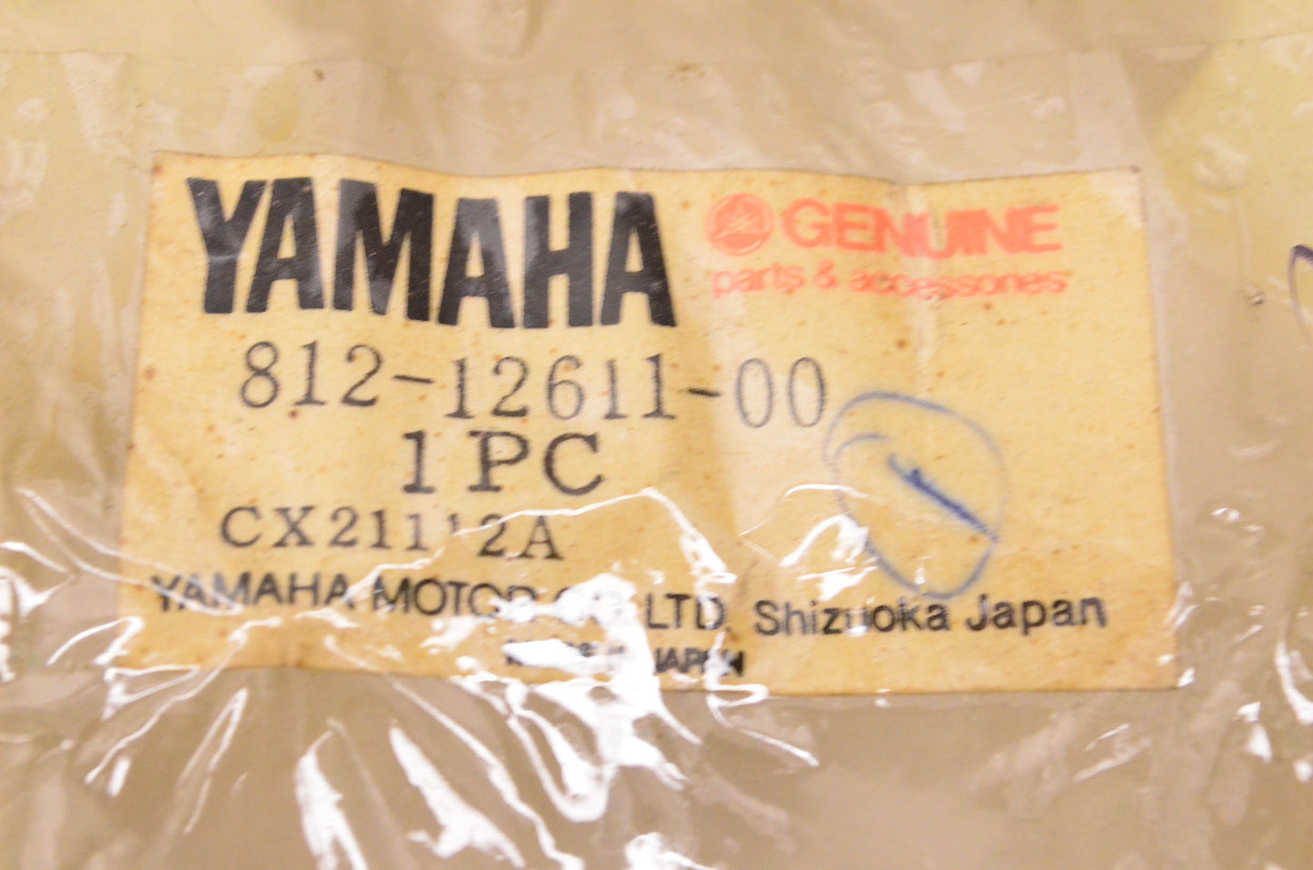 New OEM Yamaha 812-12611-00-00 Fan NOS