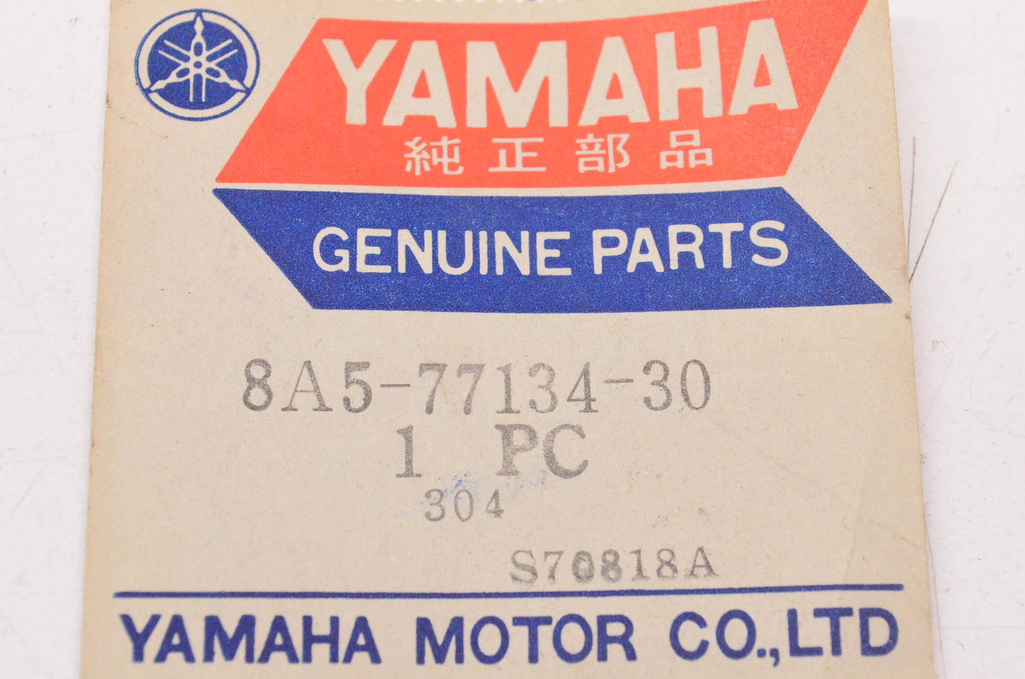 New OEM Yamaha 8A5-77134-30-00 Shroud NOS