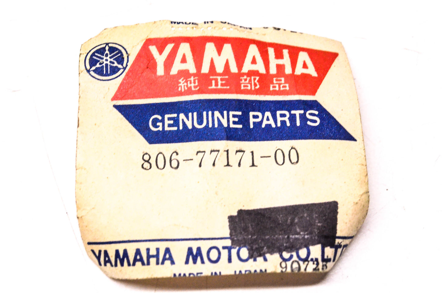 New OEM Yamaha 806-77171-00-00 Body Latch NOS