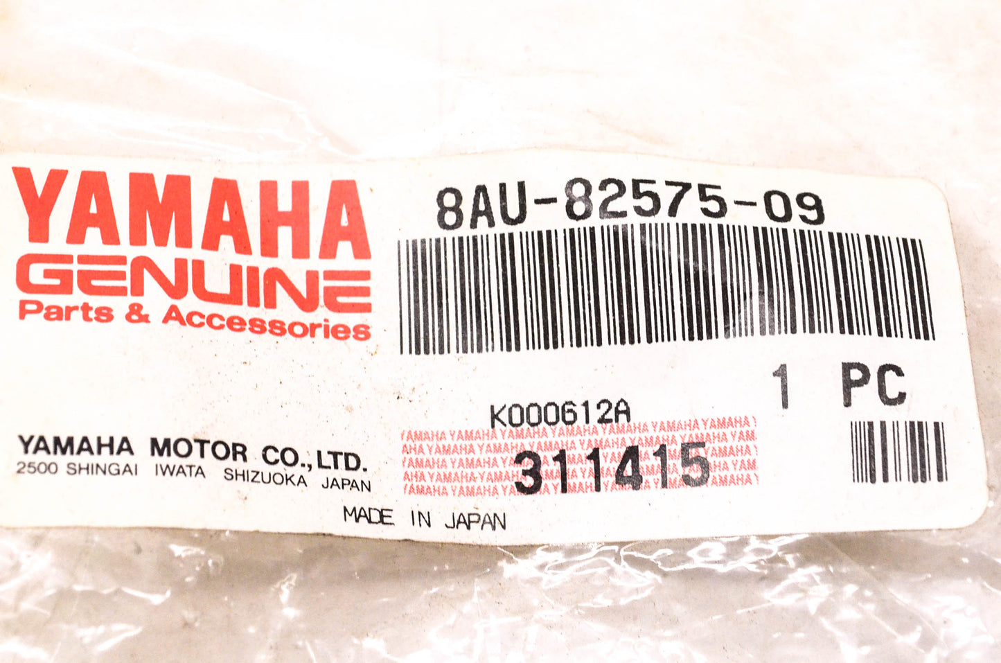 New OEM Yamaha 8AU-82575-09-00 Kill Switch Assembly NOS