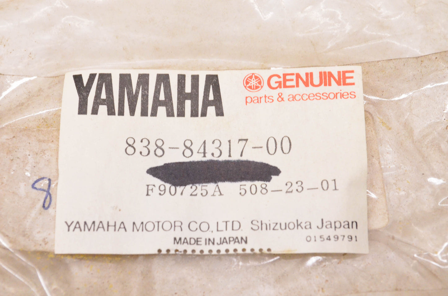 New OEM Yamaha 838-84317-00-00 Headlamp Nut NOS