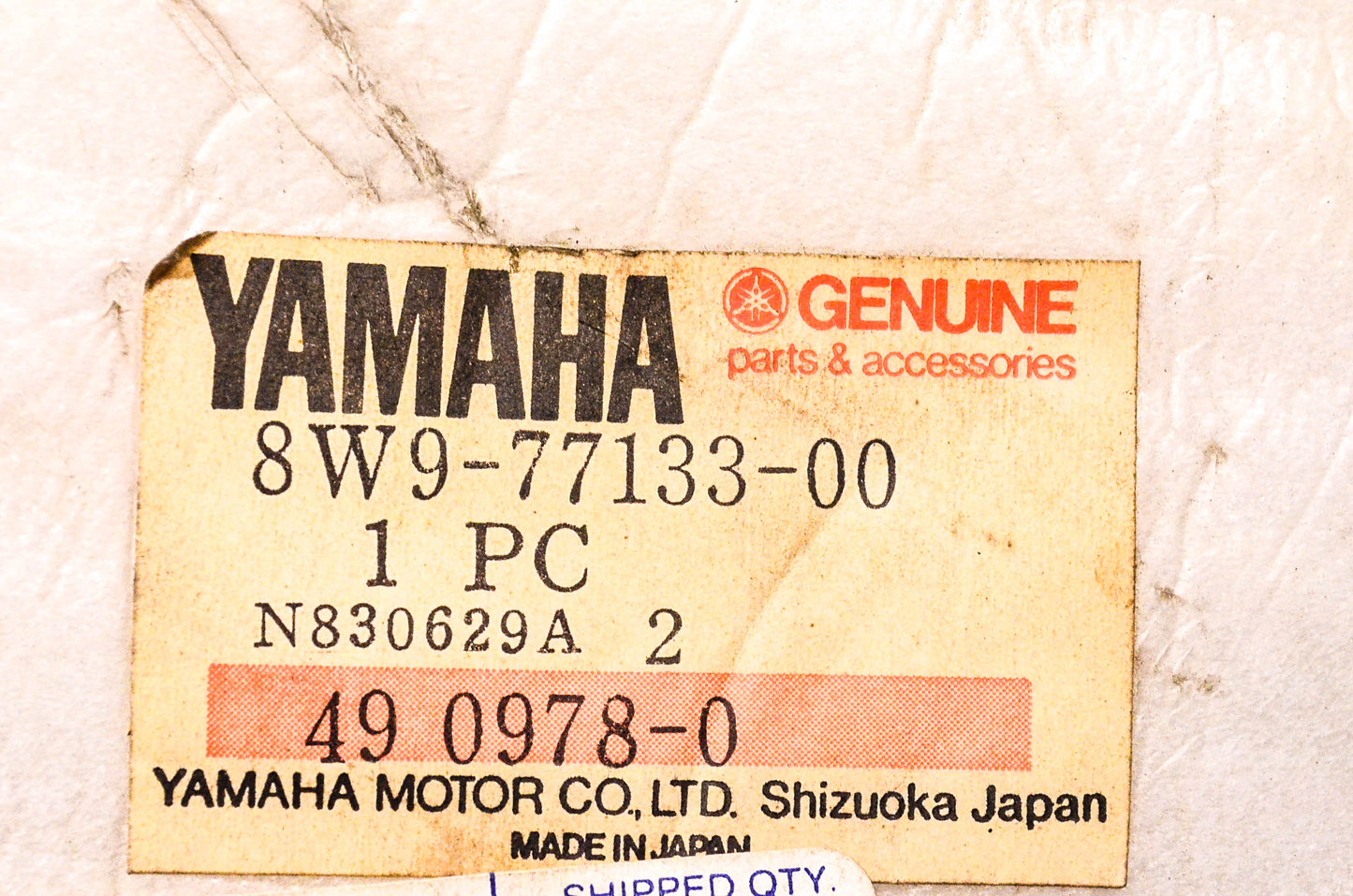 New OEM Yamaha 8W9-77133-00-00 Hood Louver NOS