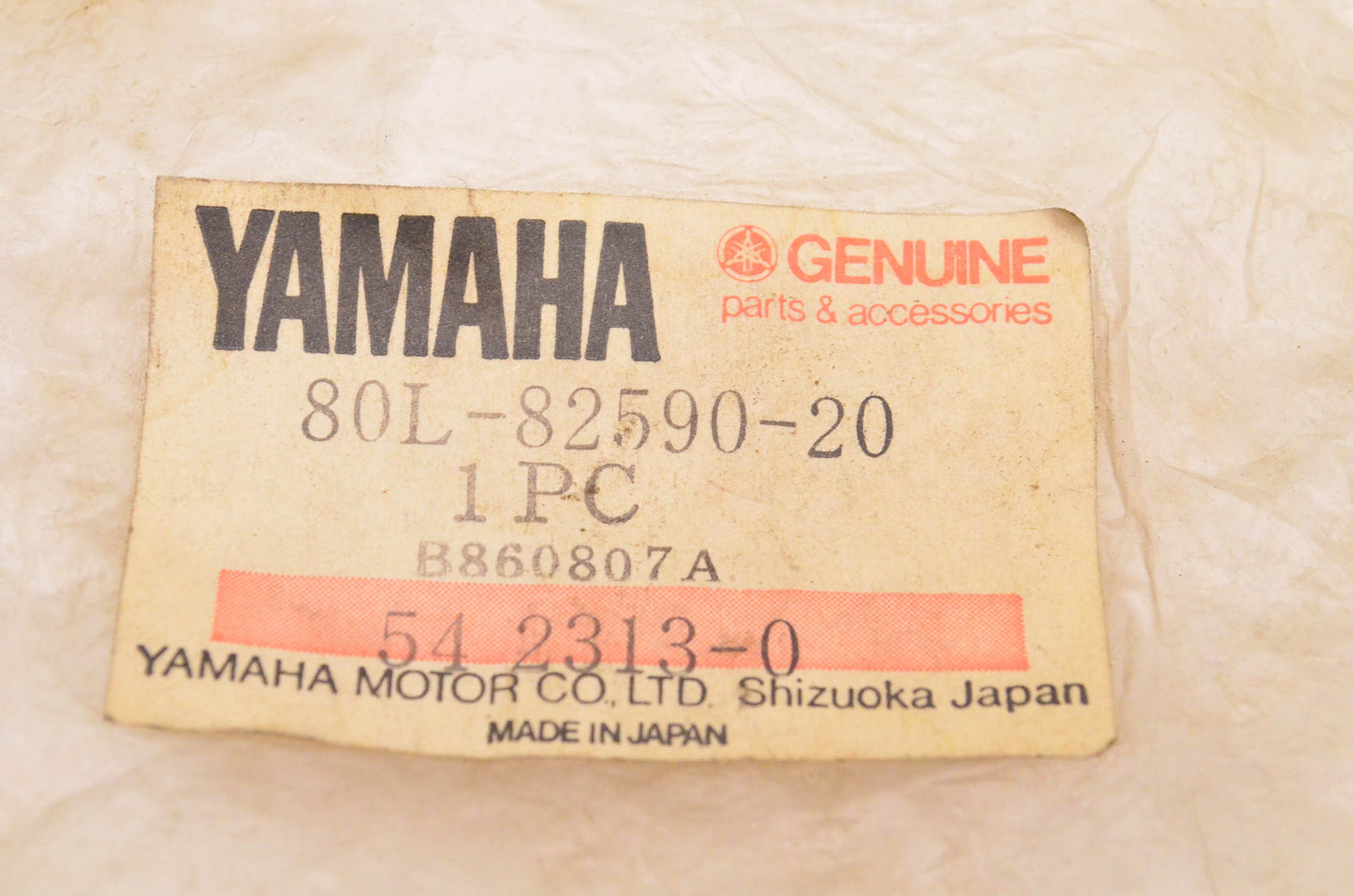 New OEM Yamaha 80L-82590-20-00 Main Engine Wiring Harness NOS