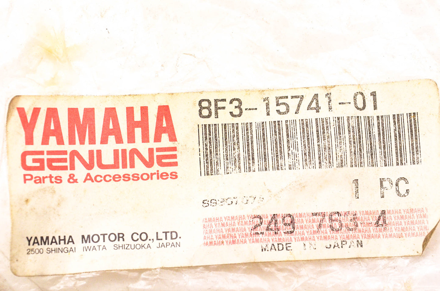 New OEM Yamaha 8F3-15741-01-00 Drive Pawl NOS