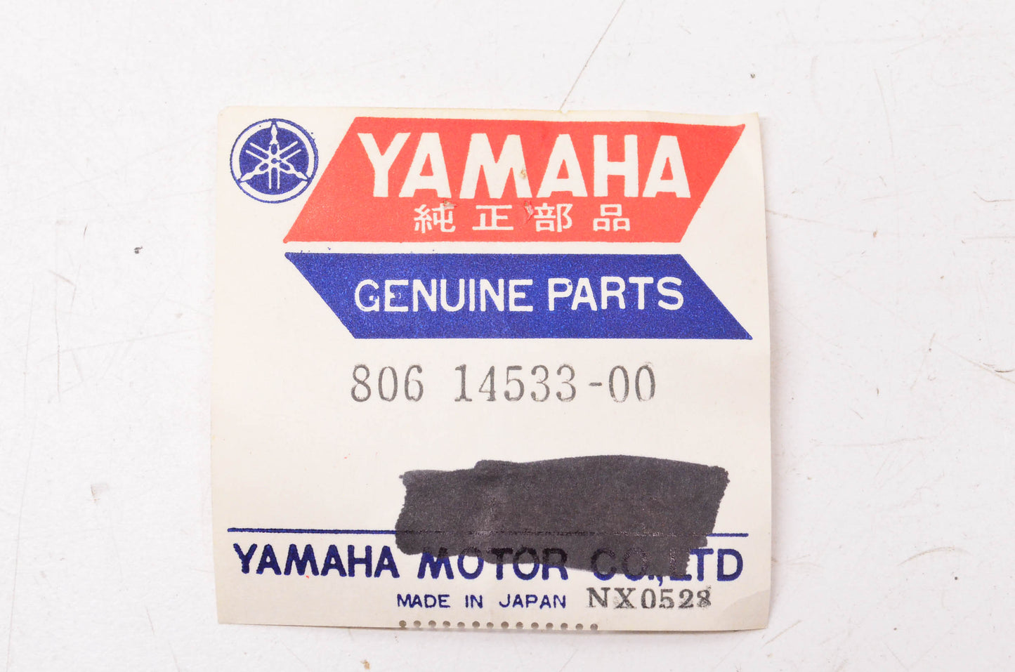 New OEM Yamaha 806-14533-00-00 Spring NOS