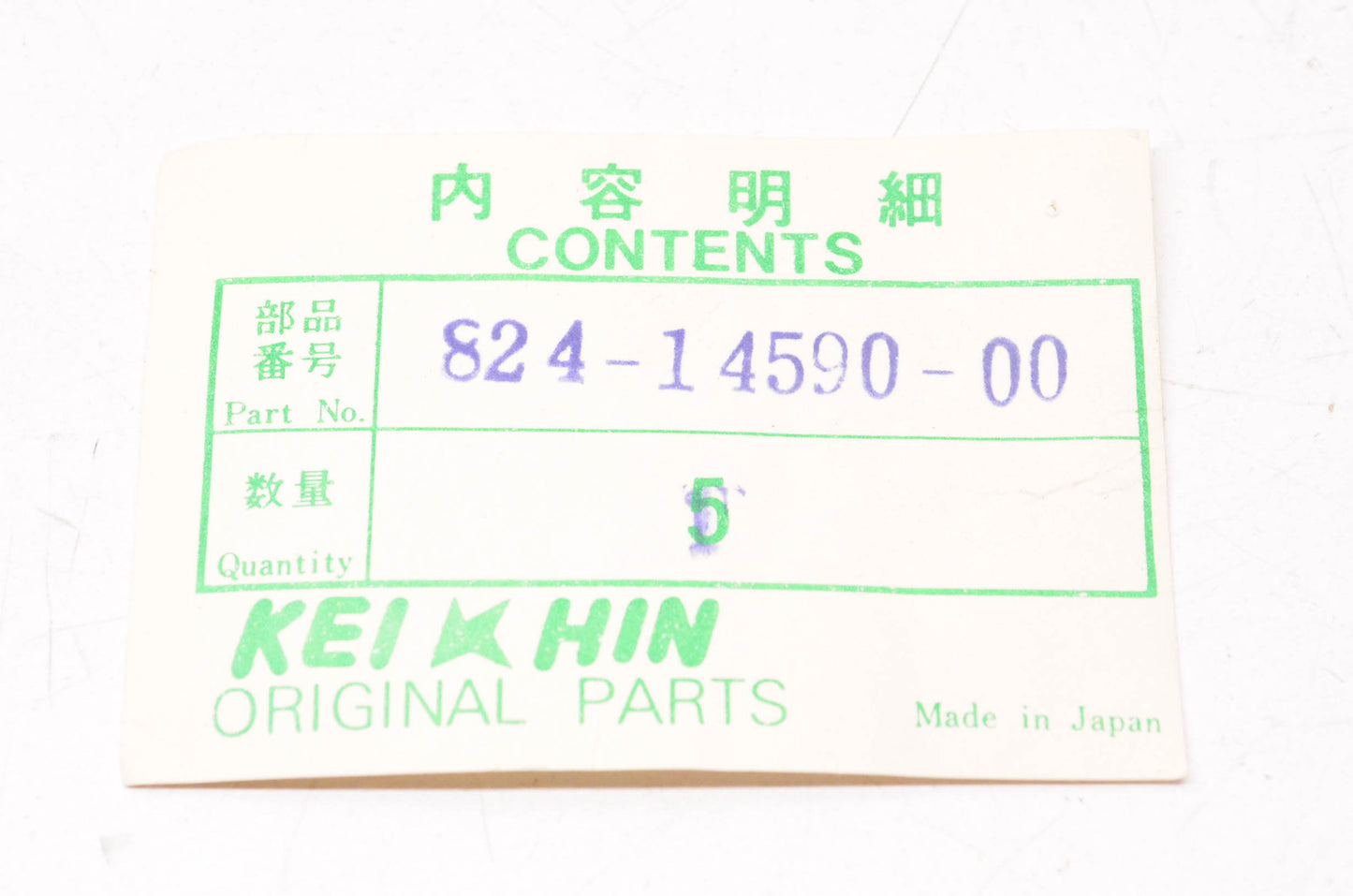 Kei Hin 824-14590-00-00 Carburetor Valve Seat Assembly NOS