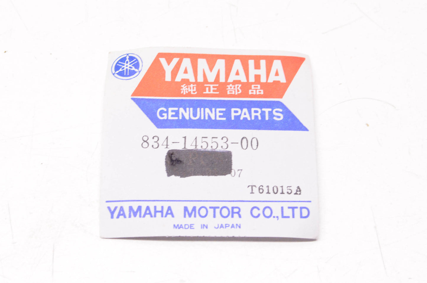 New OEM Yamaha 834-14553-00-00 Gasket NOS