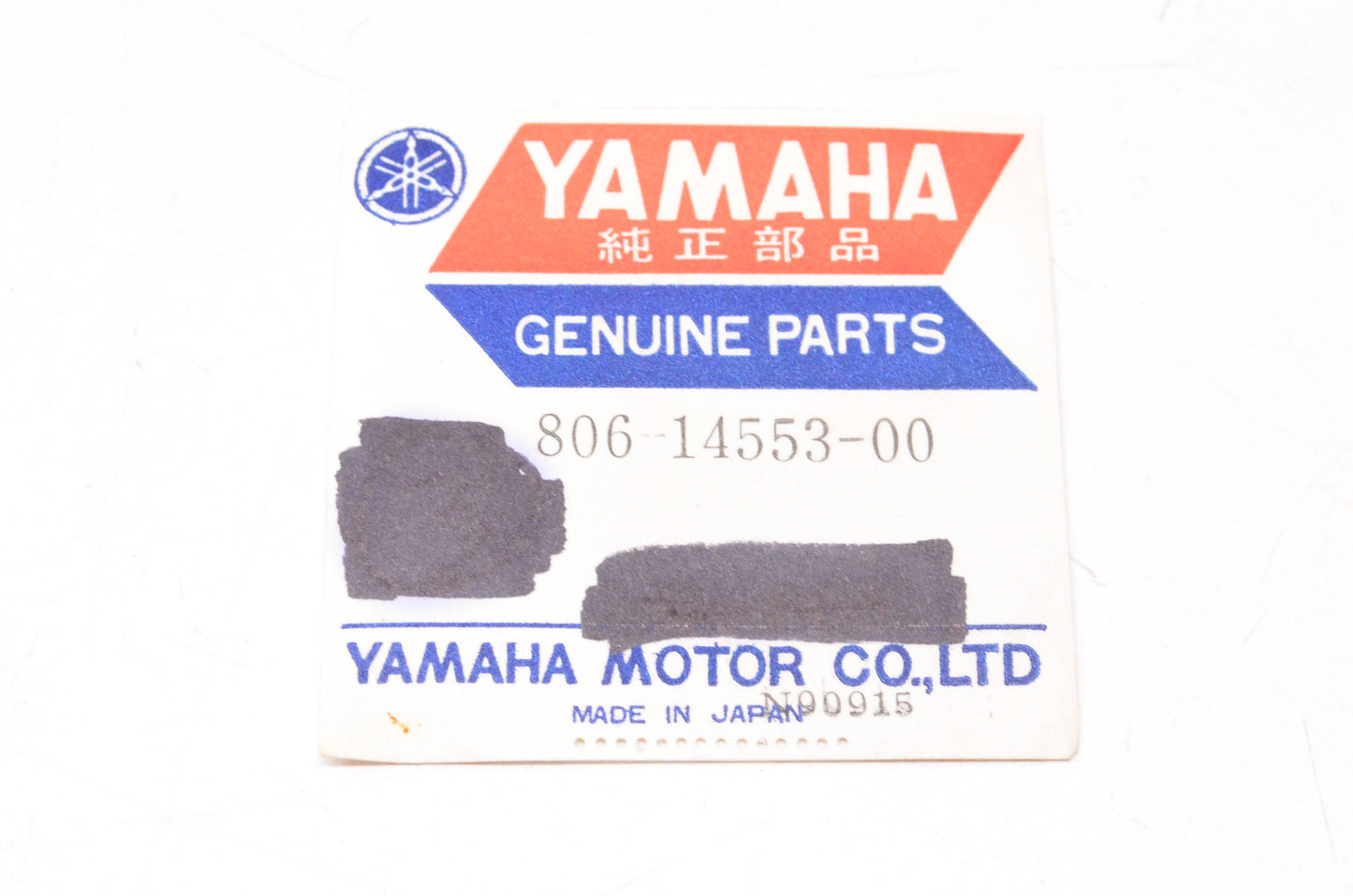 New OEM Yamaha 806-14553-00-00 Carburetor Gasket NOS