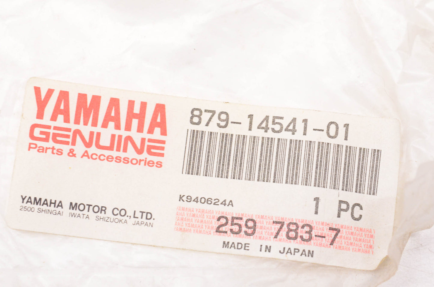 New OEM Yamaha 879-14541-01-00 Pump Diaphragm NOS