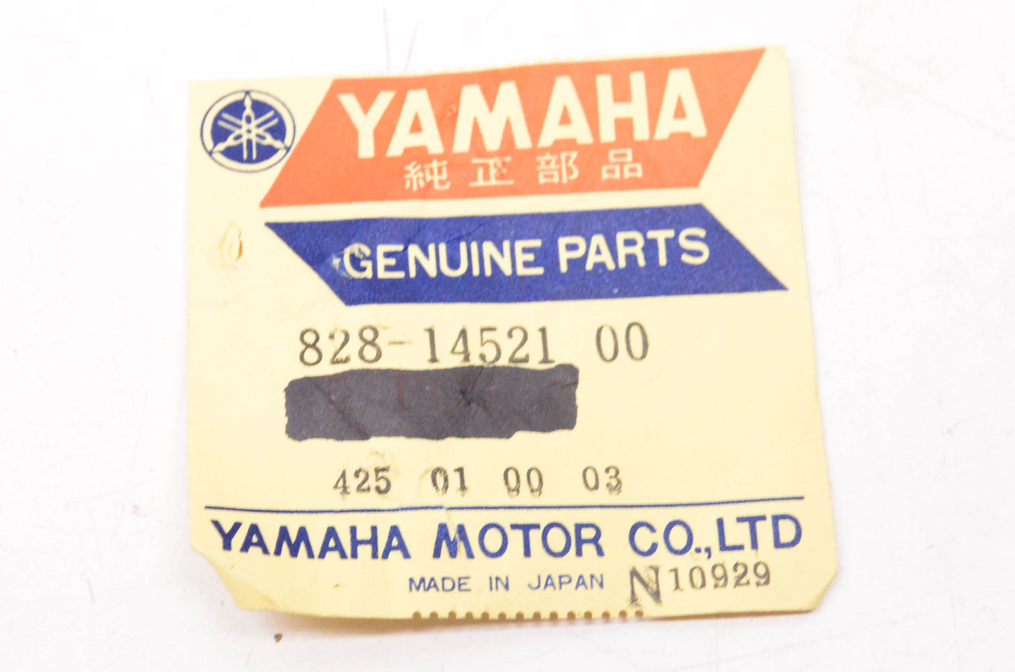 New OEM Yamaha 828-14521-00-00 Main Adjuster Screw NOS