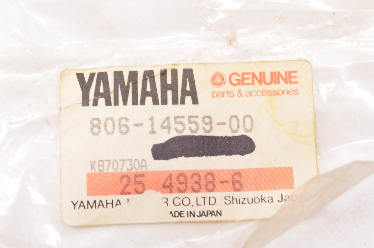 New OEM Yamaha 806-14559-00-00 Carburetor Washer NOS