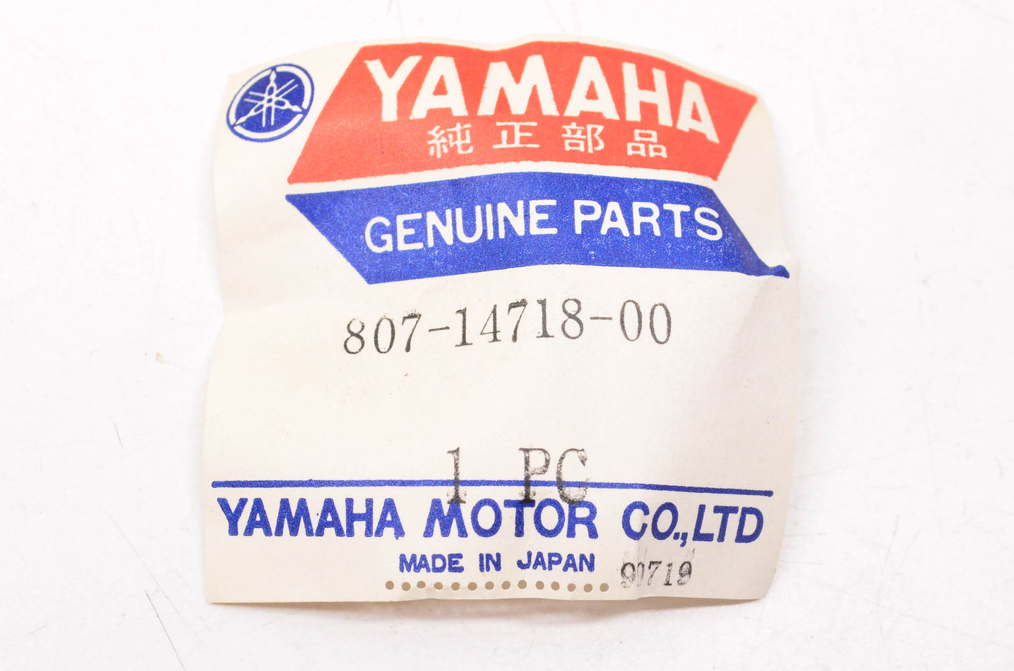 New OEM Yamaha 807-14718-00-00 Muffler Protector NOS