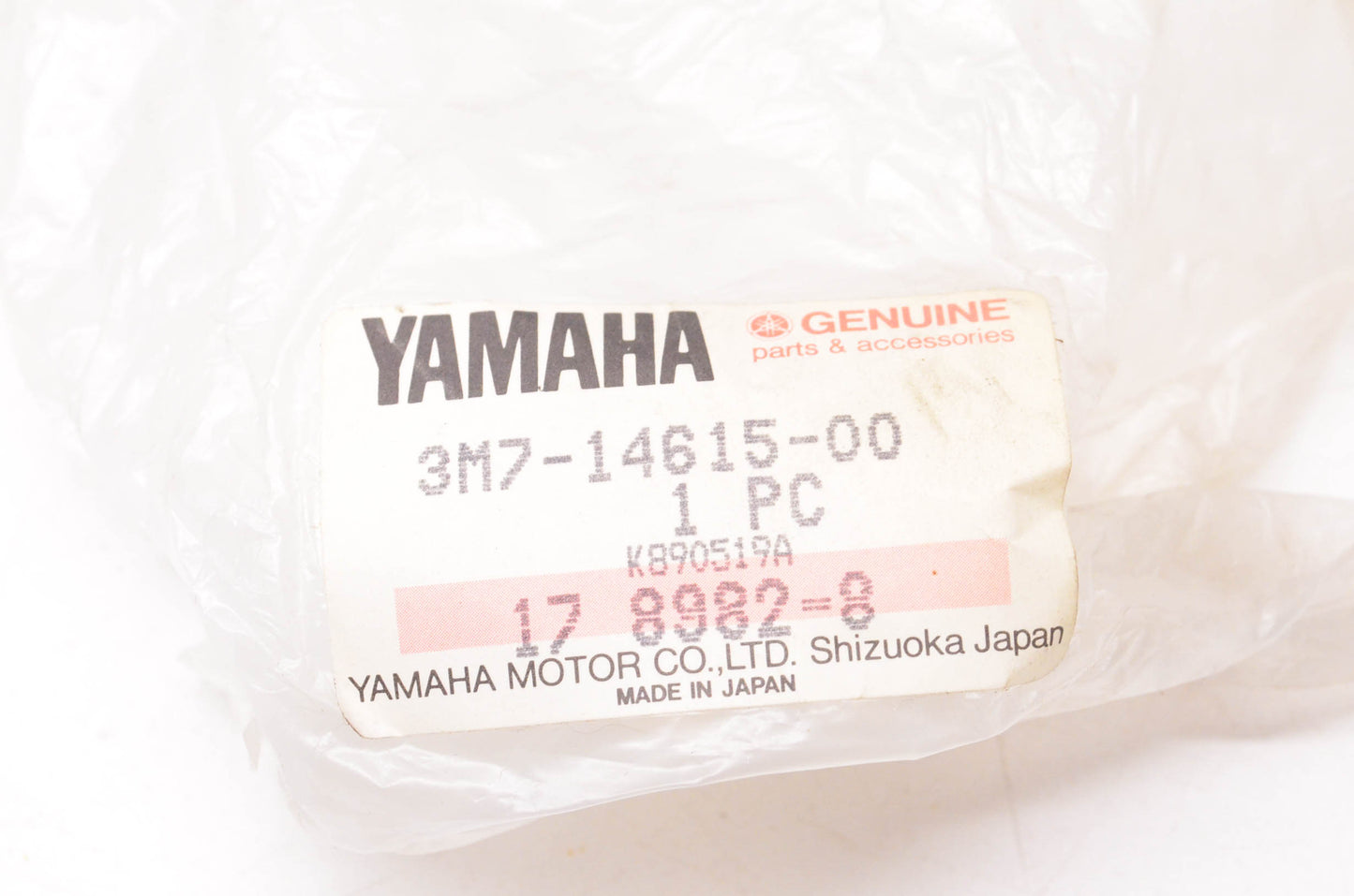 New OEM Yamaha 3M7-14615-00-00 Exhaust L Joint NOS