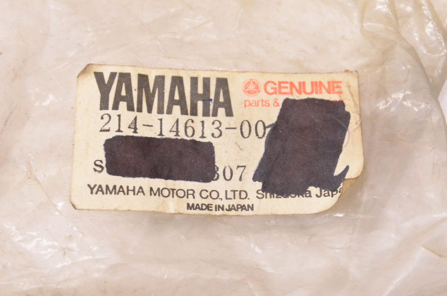 New OEM Yamaha 214-14613-00-00 Exhaust Pipe Gasket NOS