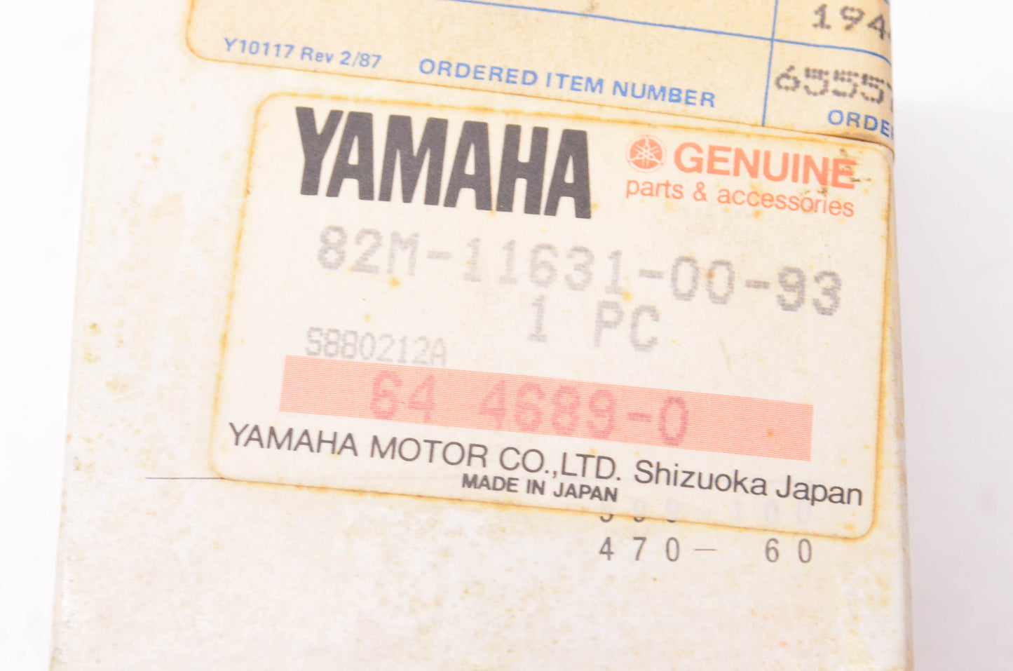 New OEM Yamaha 82M-11631-00-93 Piston NOS
