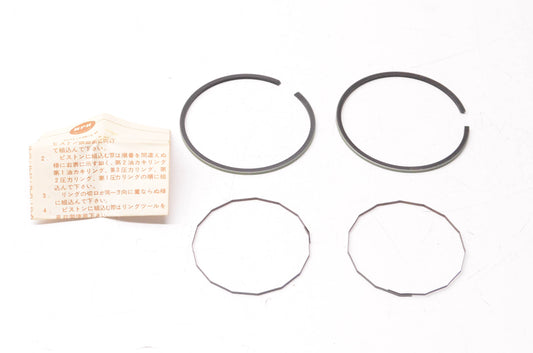 New OEM Yamaha 214-11601-02-00 Piston Ring Kit NOS