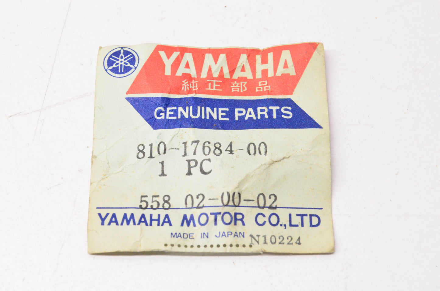 New OEM Yamaha 810-17684-00-00 Secondary Sheave Spring Seat NOS
