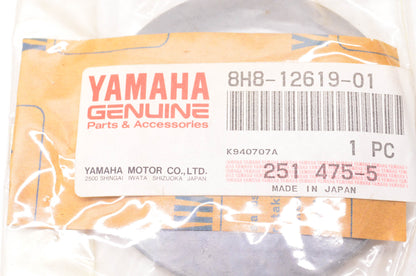 New OEM Yamaha 8H8-12619-01-00 Pulley NOS