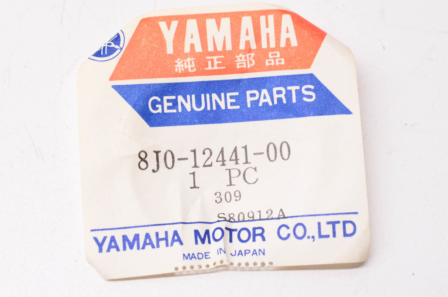 New OEM Yamaha 8J0-12441-00-00 Pulley NOS