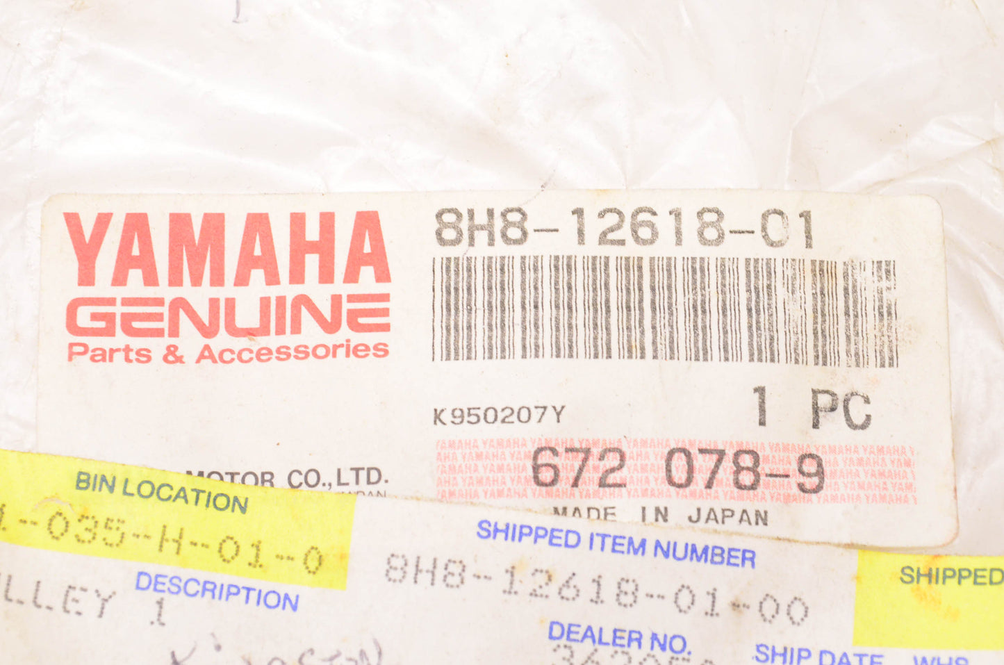 New OEM Yamaha 8H8-12618-01-00 Fan Belt Pulley NOS