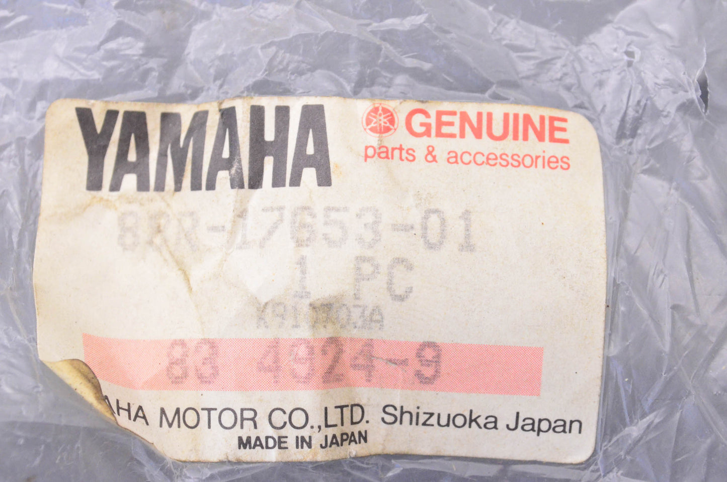 New OEM Yamaha 88R-17653-01-00 Sheave Slider NOS