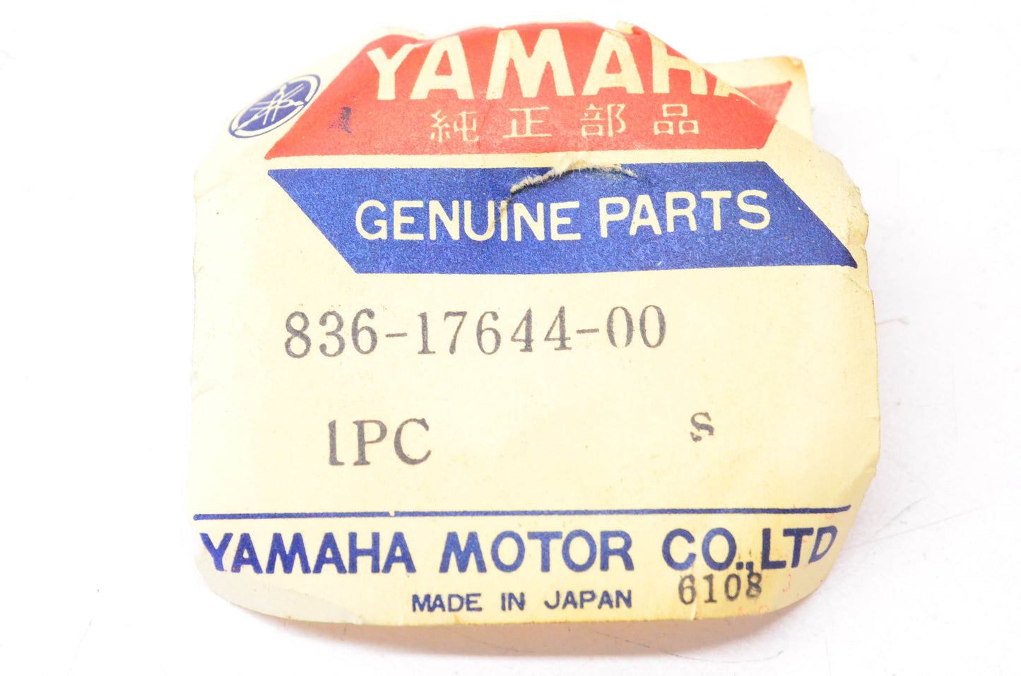 New OEM Yamaha 836-17644-00-00 Spring Seat NOS