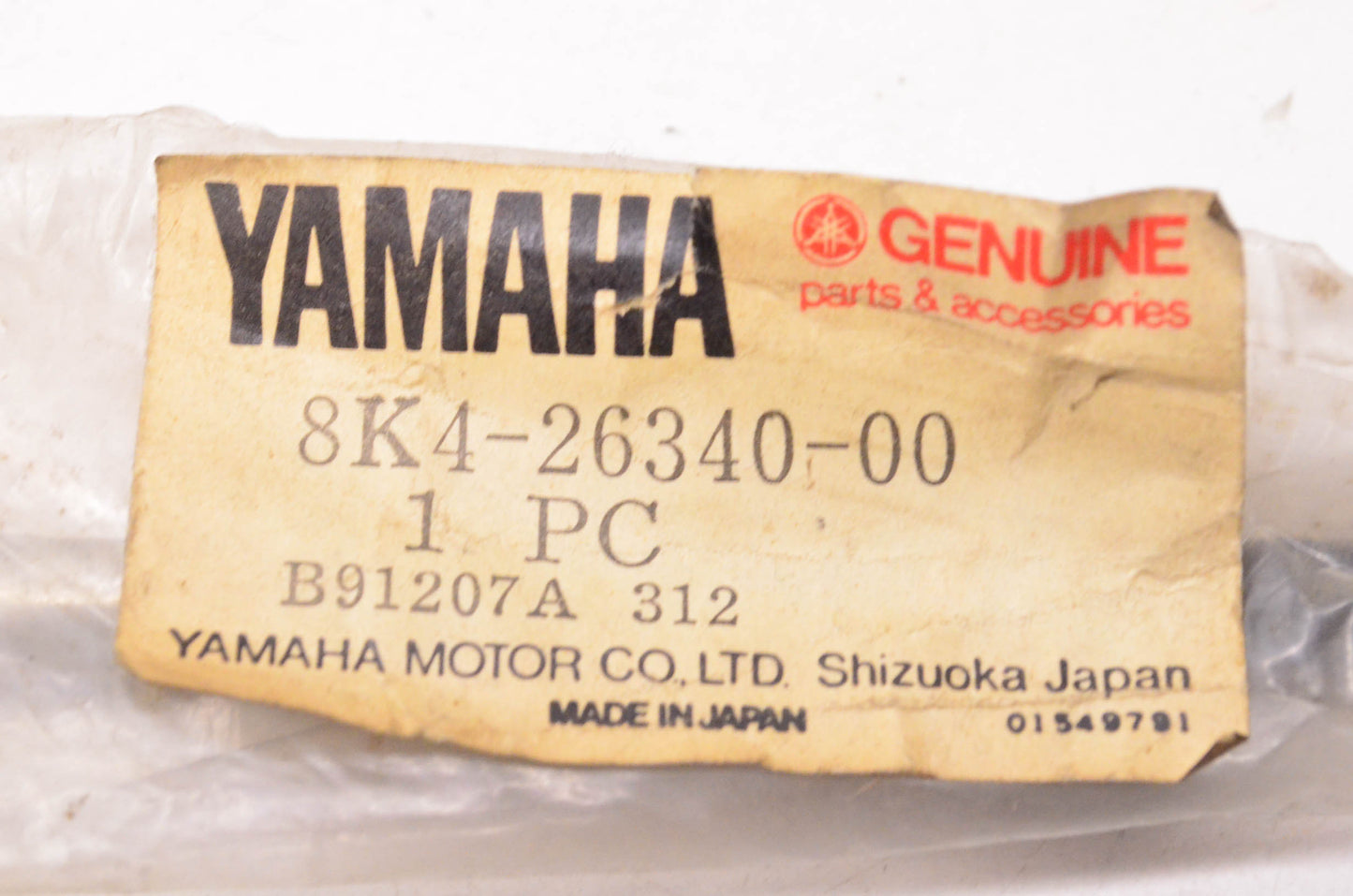 New OEM Yamaha 8K4-26340-00-00 Brake Cable NOS