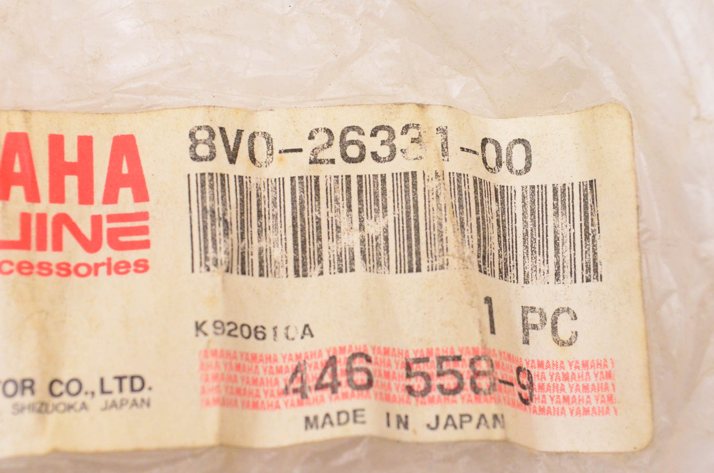 New OEM Yamaha 8V0-26331-00-00 Choke Cable NOS