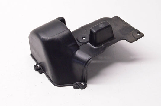 New OEM Yamaha 8F3-12652-00-00 Air Shroud NOS