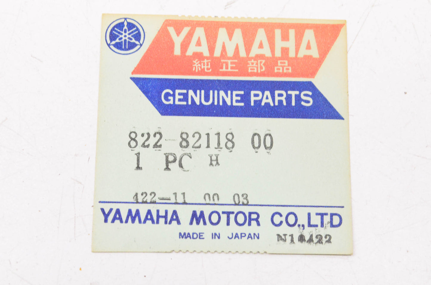 New OEM Yamaha 822-82118-00-00 Battery Seal NOS