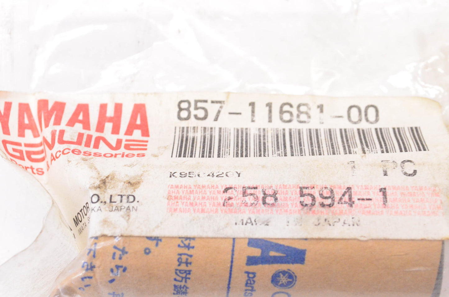 New OEM Yamaha 857-11681-00-00 Crankshaft Pin NOS