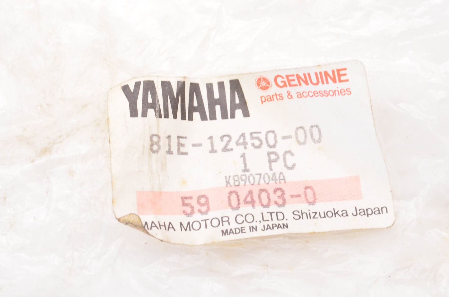 New OEM Yamaha 81E-12450-00-00 Impeller Shaft NOS
