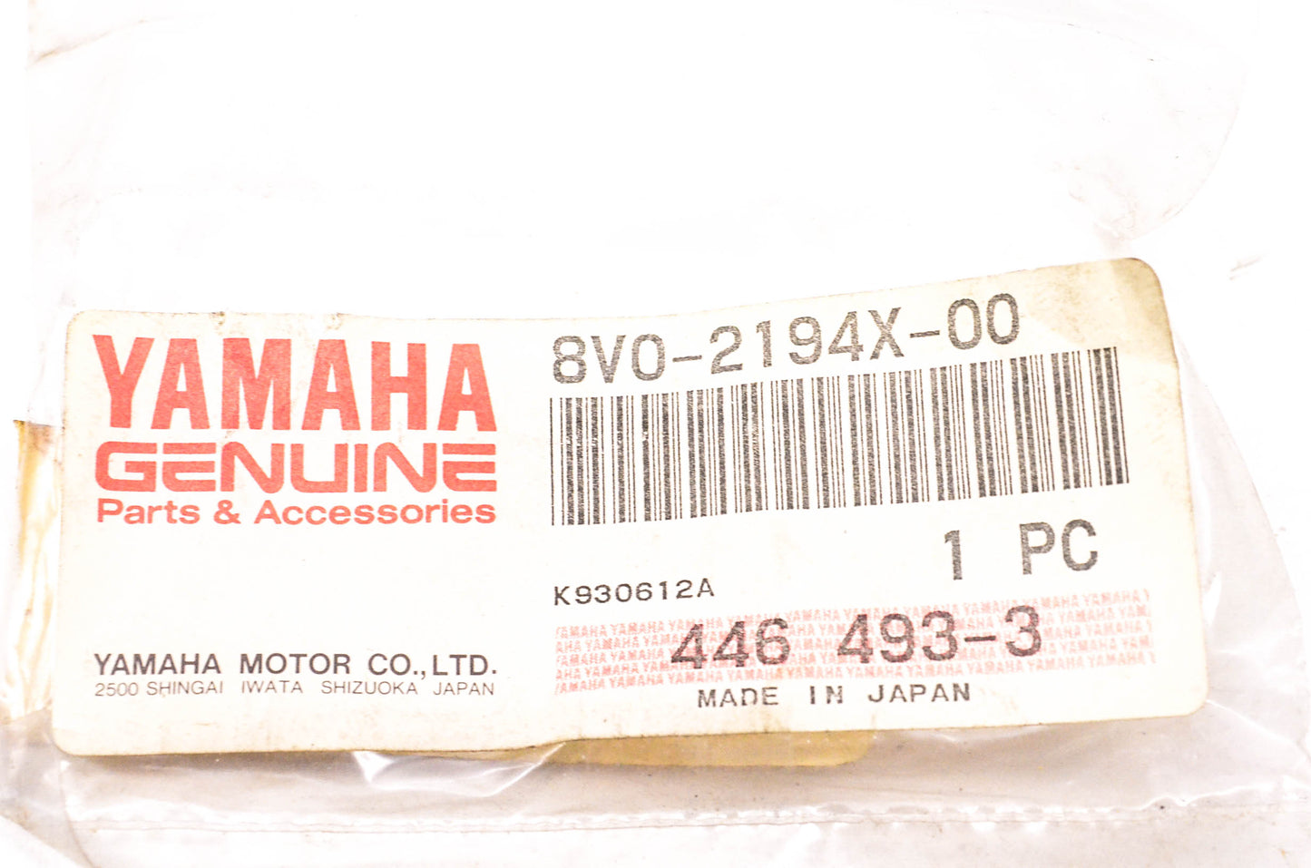 New OEM Yamaha 8V0-2194X-00-00 Bracket NOS