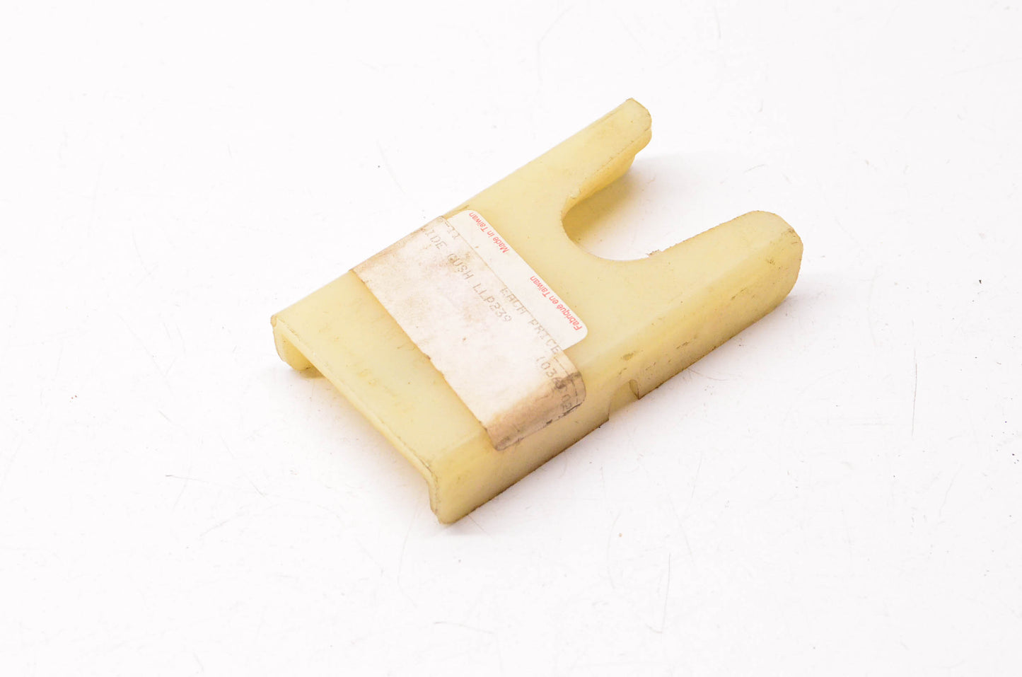 Kimpex 08-106-11, 8F3-23735-00-00 Wear Plate NOS
