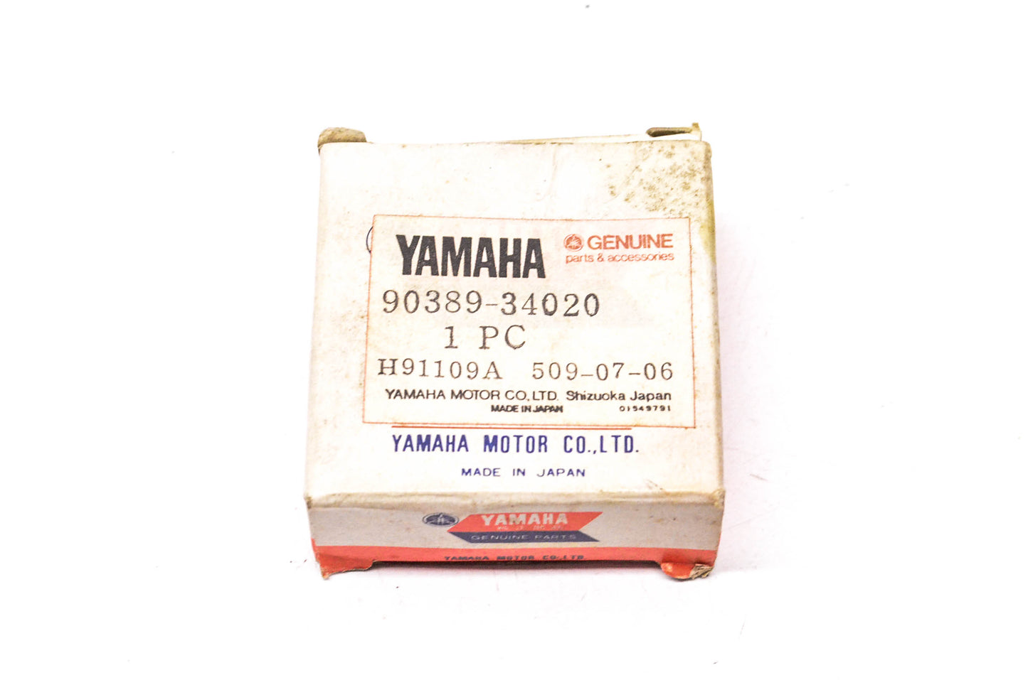 New OEM Yamaha 90389-34020-00 Primary Clutch Bushing NOS