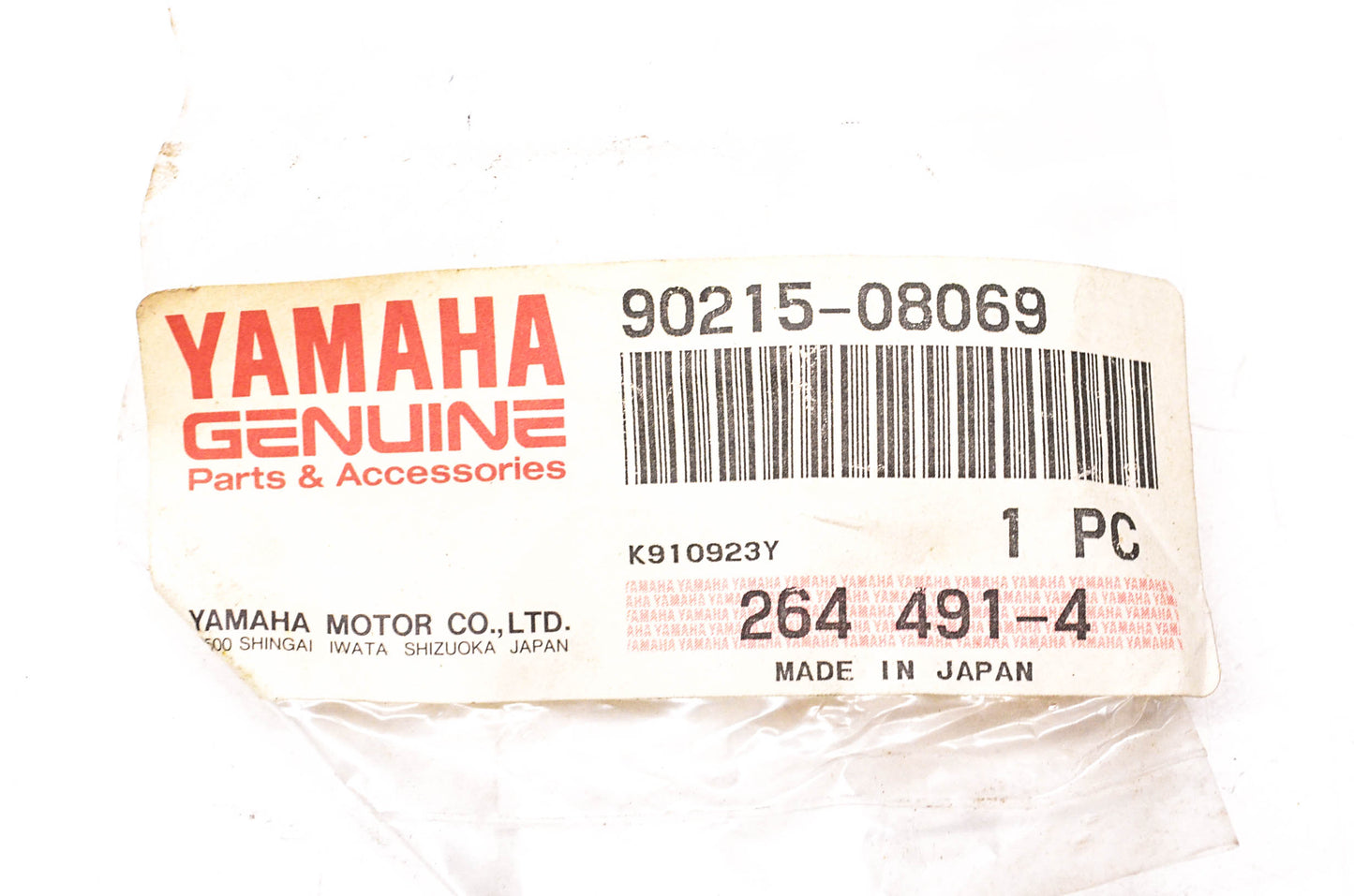 New OEM Yamaha 90215-08069-00 Lock Washer NOS