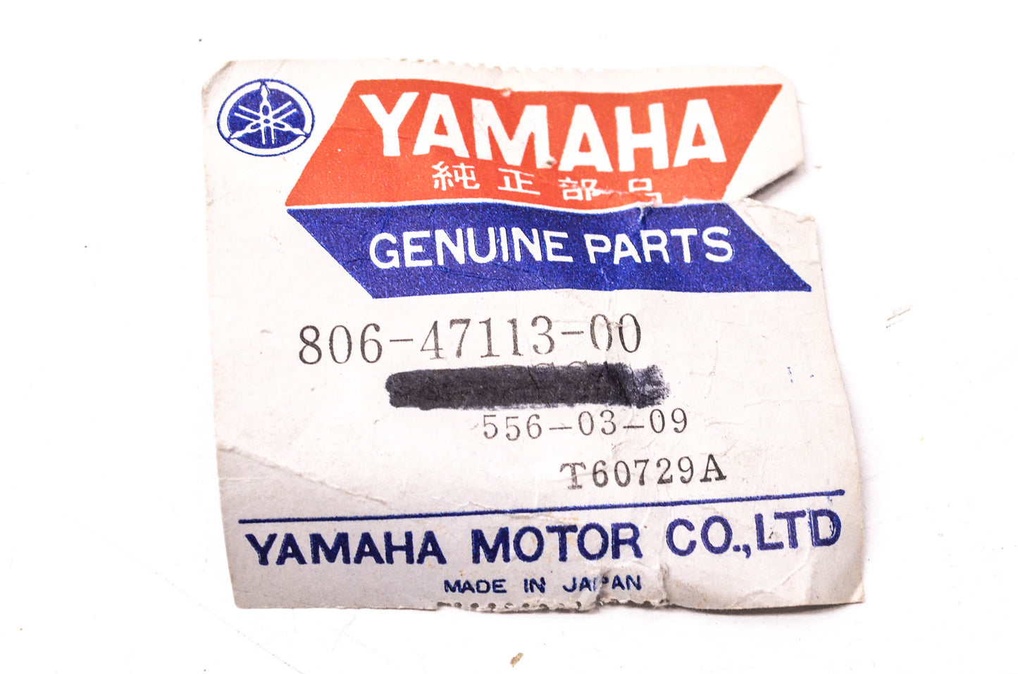 New OEM Yamaha 806-47113-00-00 Reinforcement Plate NOS