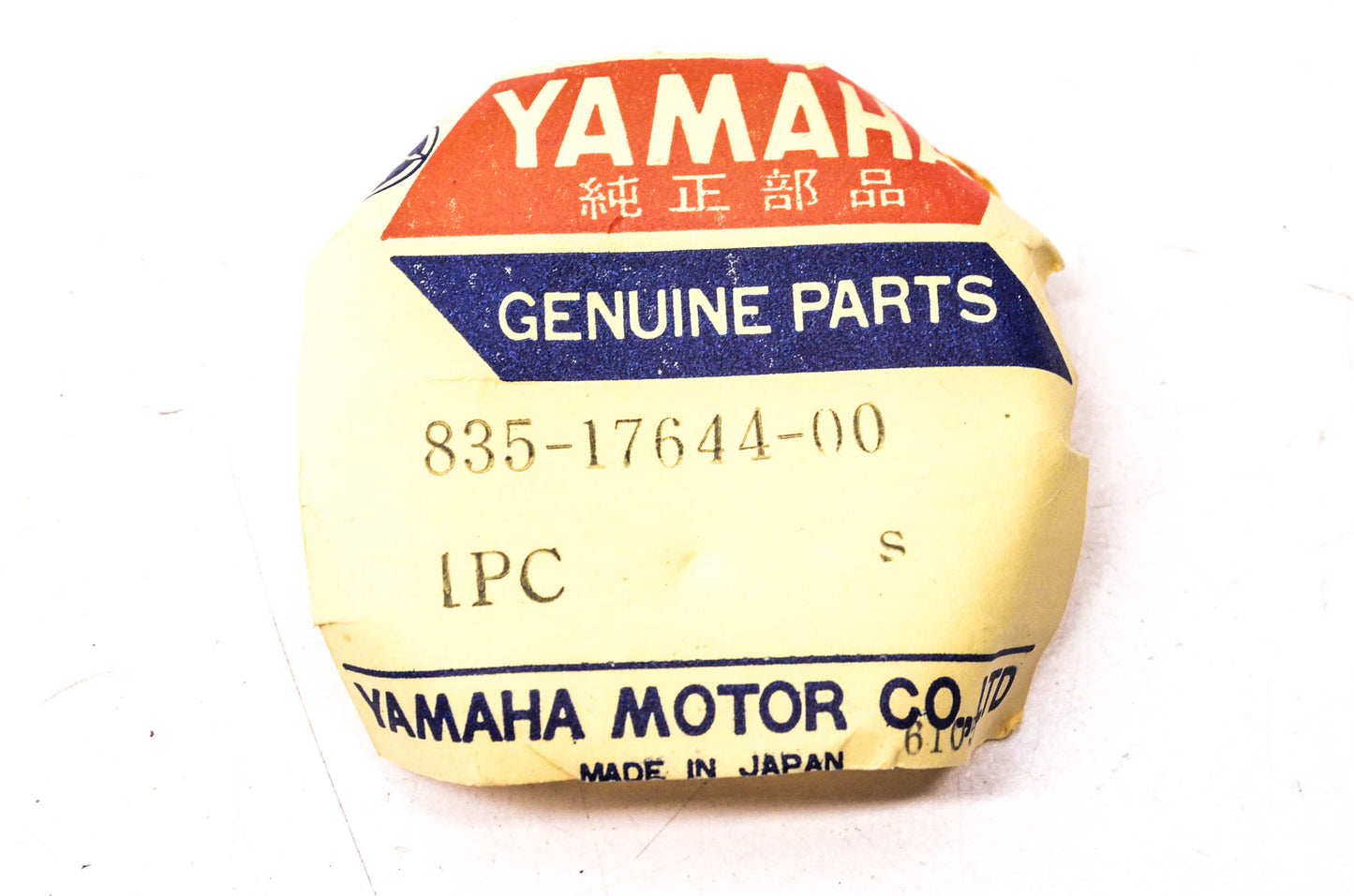 New OEM Yamaha 835-17644-00-00 Spring Seat NOS